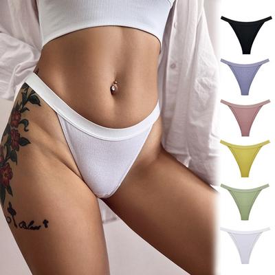 Fine Ribbed Cotton Knickers Sexy Women's Comfortable Lingerie Breathable Half Hip Underwear Panties