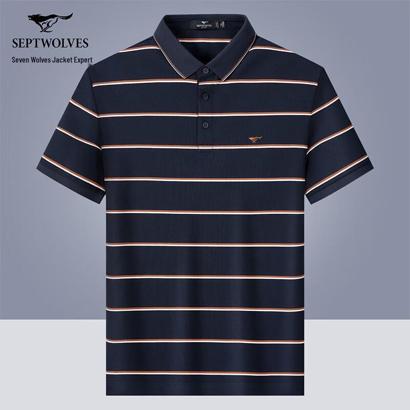 Septwolves Men s Cool-Feel Breathable Antibacterial Polo T-Shirt 175/92A