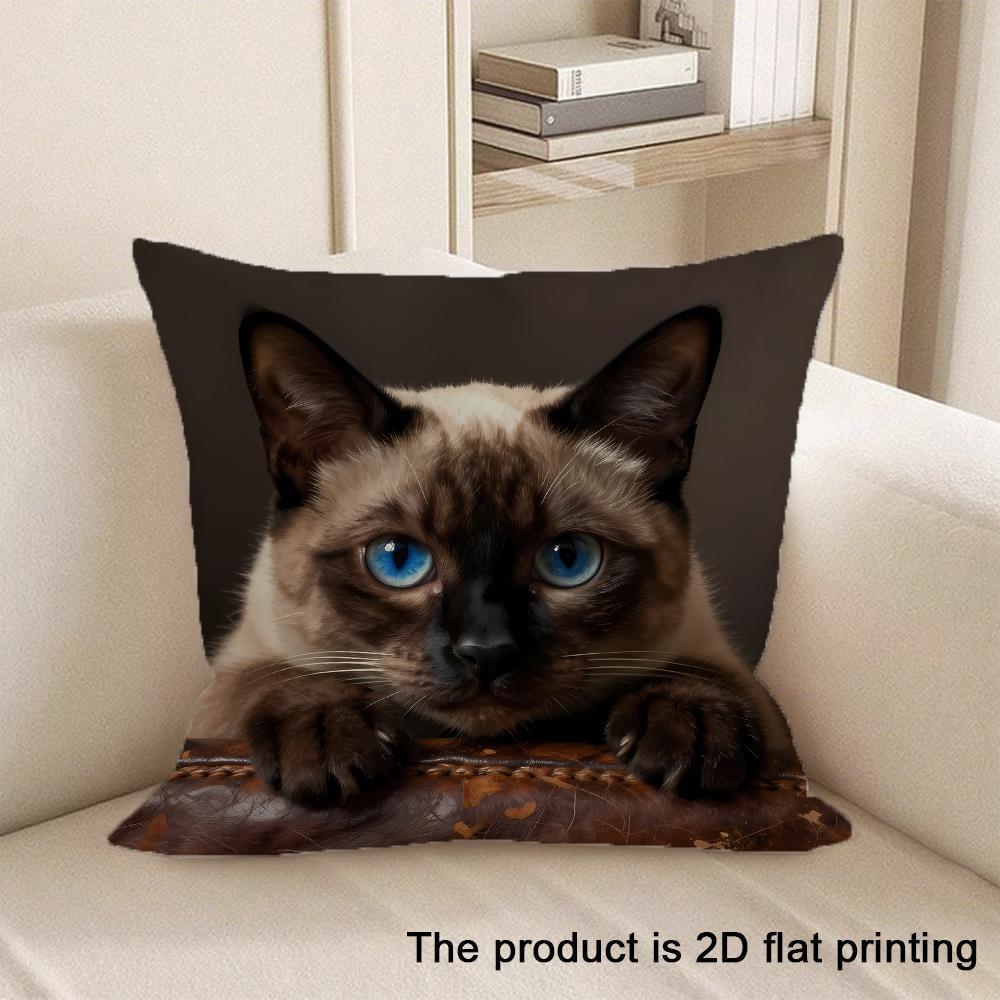 1pc Cute Animal Pattern 2D Flat Printing Pillowcases Sofa cushion cover home bedroom room decoration