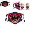 Masca de Față din Bumbac de Halloween Poppy Playtime Huggy Wuggys Pentru Adulți, Ajustabilă, Respirabilă