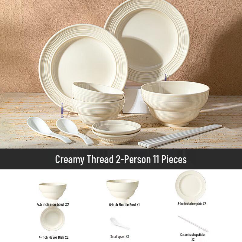 Premium Cream Ceramic Dinnerware Set