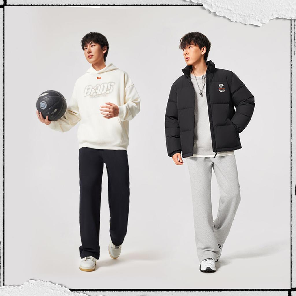 Li Ning Knitted Sweatpants Men's AKLV781-2