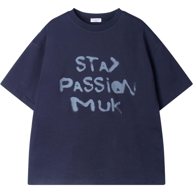 Mucmukn Boys  Pixel Letter Print Antibacterial Cool-Touch T-Shirt 110CM