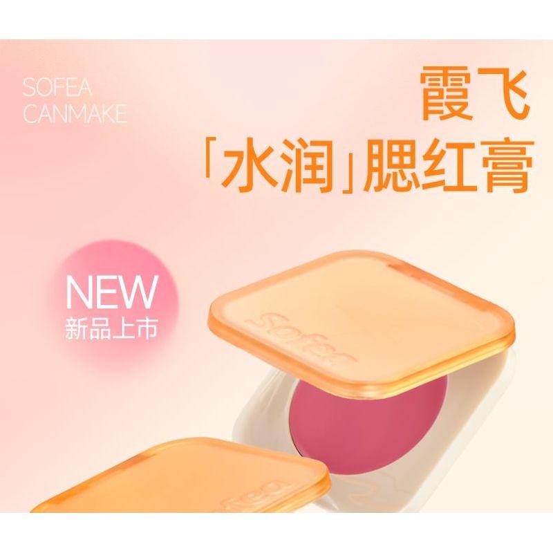 Sofea - Colorete en Crema Hidratante - 7 Colores