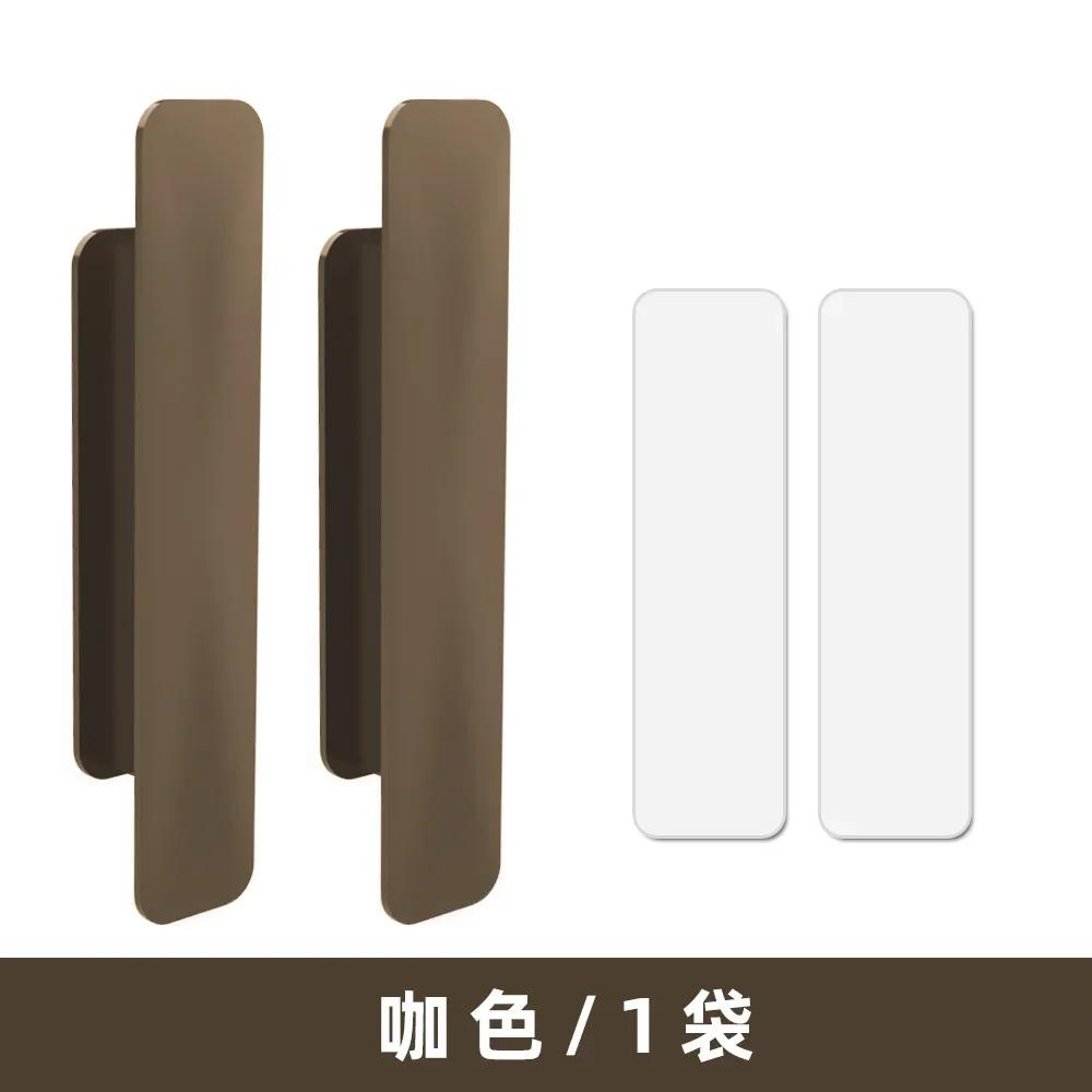 

Paste Multi-purpose Handle Home Rectangular Handle Glass Door and Window Sliding Door Push-pull Auxiliary Door Handle