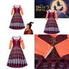 Halloween Hocus Pocus2 Mary Sanderson Kostüm für Kinder Weich und Bequem