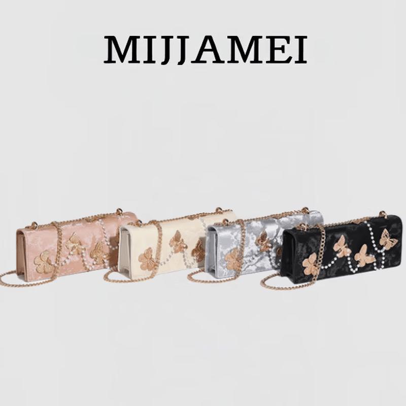 Mei Jia Mei Versatile Chain Shoulder Bag MJM-7158-2