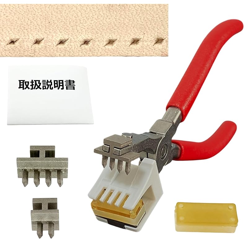 

perforation tool With leather release mechanism leather craft 4mm Quiet space saving drilling sewing hole 2 teeth 4 teeth leather tool quiet