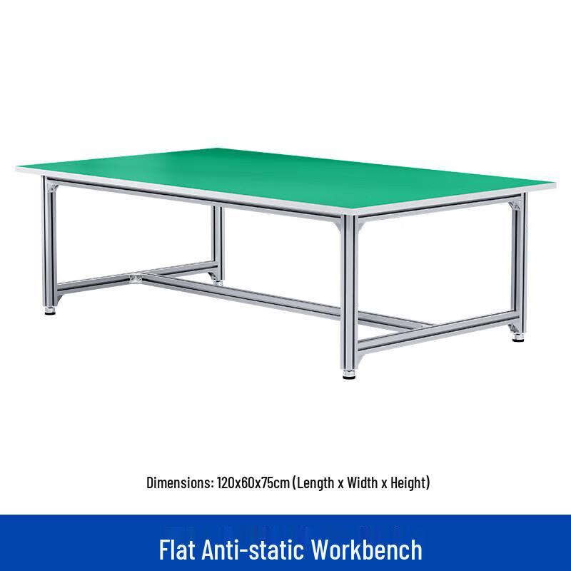 Anti-Static Aluminum Alloy Workbench with Light