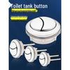 HANDUNYOU Square Small Diameter Toilet Flush Button