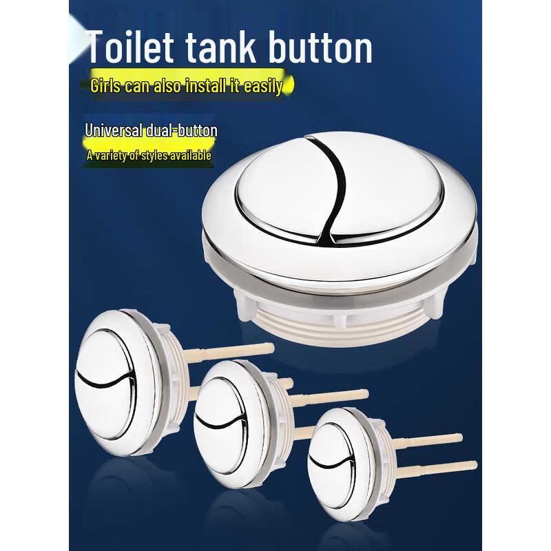 HANDUNYOU Square Small Diameter Toilet Flush Button