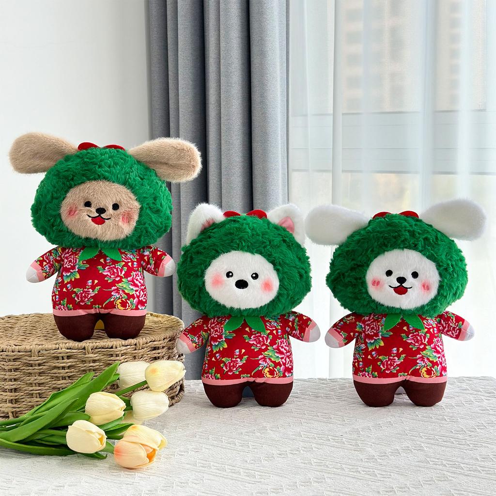 Claw Machine Doll Cartoon Plush Toy Wedding Sprinkler Doll Set Up A Stall Boutique 8-inch Machine Doll