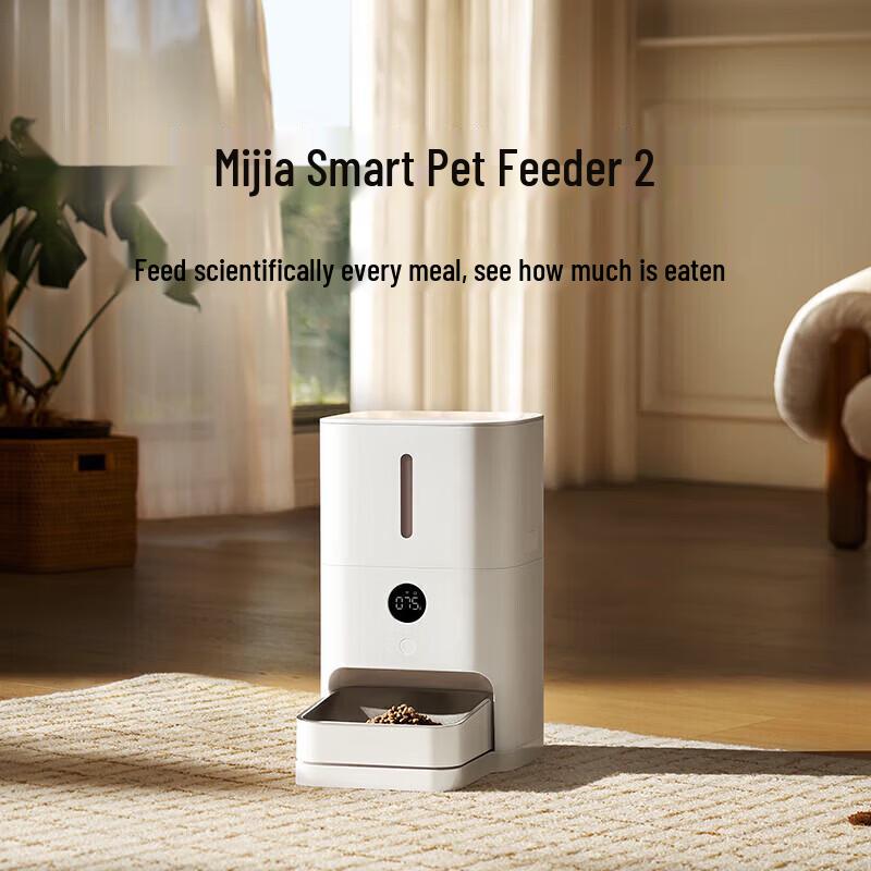 Xiaomi Smart Tierfutterspender & Wasserspender Set