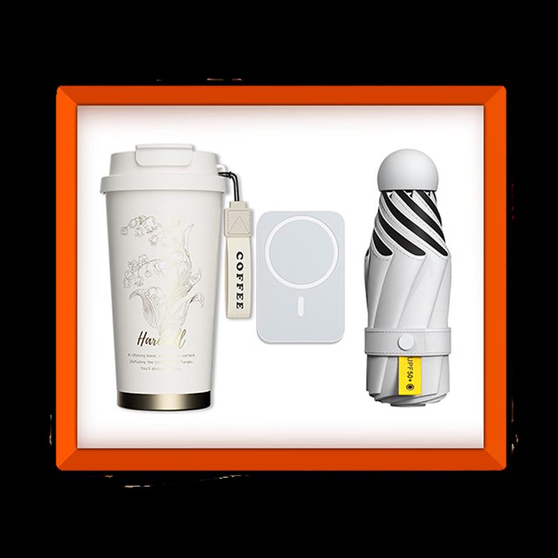 Business Gift Set with Magnetic Power Bank, Coffee Cup & Umbrella
