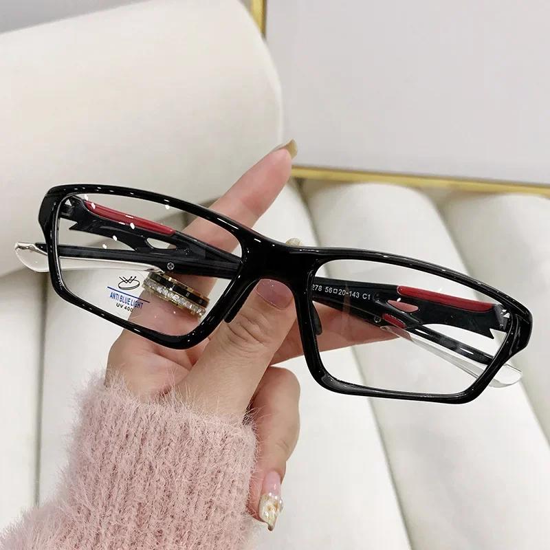 Black Framed Men's Anti Blue Light Glasses Women's Outdoor Sports PC Glasses Adjustable Leg Driving Glasses for Men