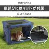 Shinsei International Folding Pet Carrier for Dogs and Medium Navy Cats, Size,
