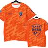 2026 summer new Yunnan Yukun football team fans T-shirt fashionable, comfortable and casual 3D printing quick-drying and breathable