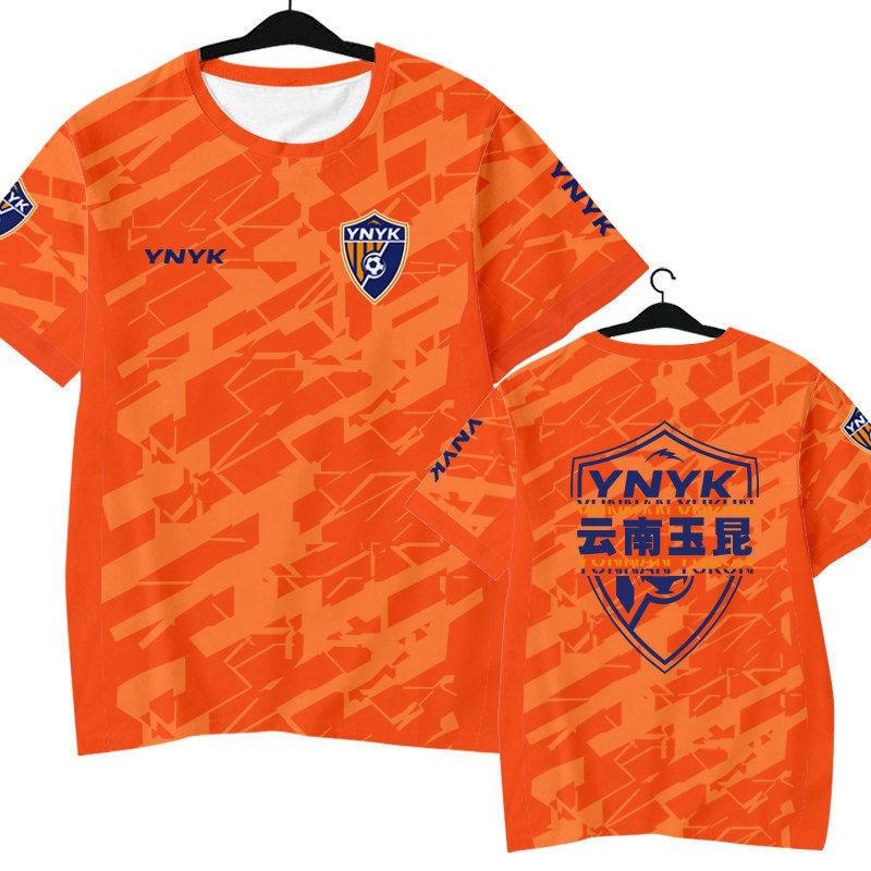 2026 summer new Yunnan Yukun football team fans T-shirt fashionable, comfortable and casual 3D printing quick-drying and breathable
