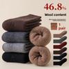 Autumn and Winter Wool Solid-color Sleep Socks for Women, Warm, Fleece and Thickened Mid-calf Socks, Super Soft Double-needle Home Casual Loop Socks