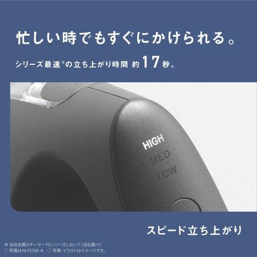 Panasonic Steam Iron Clothes Steamer NI-FS70A-K Calm Black 360° Powerful Steam 3-level Temperature Adjustment 2WAY Pressable Deodorization Disinfectio