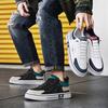 New Men's Classic Four Seasons Fashion Low Top Skateboarding Shoes Comfortable Soft Sole Basketball  Sneakers
