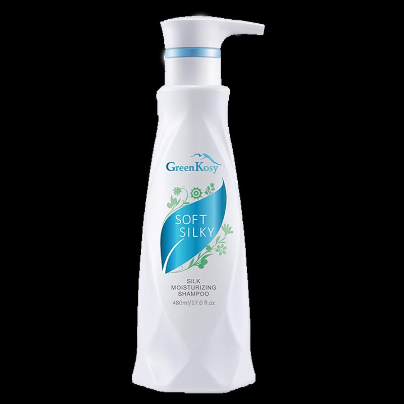 

Green Valley Soft & Silky Hydrating Shampoo