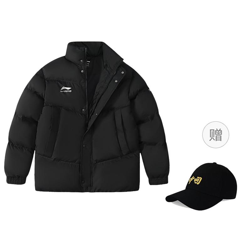 Li Ning Football Puffer Jacket Unisex YJMU033-1