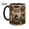 Handcrafted Ceramic Vessel 3D Carving Coffee Mug, 300ml/400ml Capacity Retro Relief Design Music Lover Gift Tea Cup, Decorative Desktop Ornament