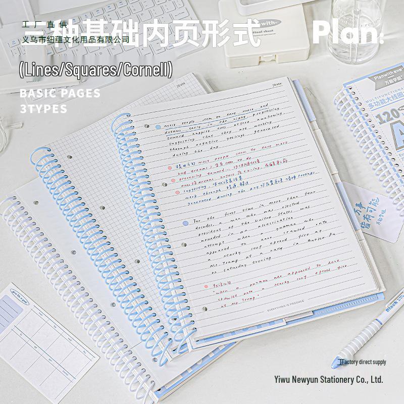 A4 Spiral Loose-Leaf Notebook for Junior High Students - Error Correction & Note-Taking, 2025 Japanese/Korean Style