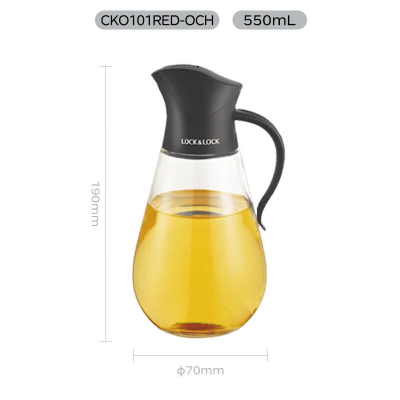 Lock&Lock Large Glass Oil and Vinegar Bottle