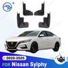 For Nissan Sylphy     2024 2025 Fender Mudflaps Splash Guards Mudguards Mud Flaps Car Accessories