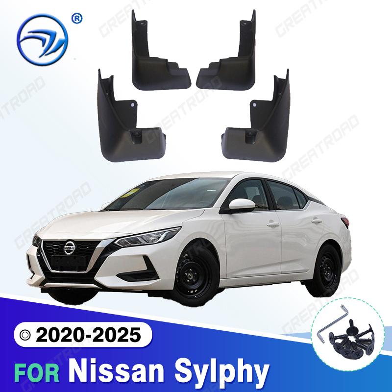 

Для Nissan Sylphy 2024 2025 Крила Бризки Захист від бруду Бризки Бризковики Автомобільні Аксесуари 2020-2025