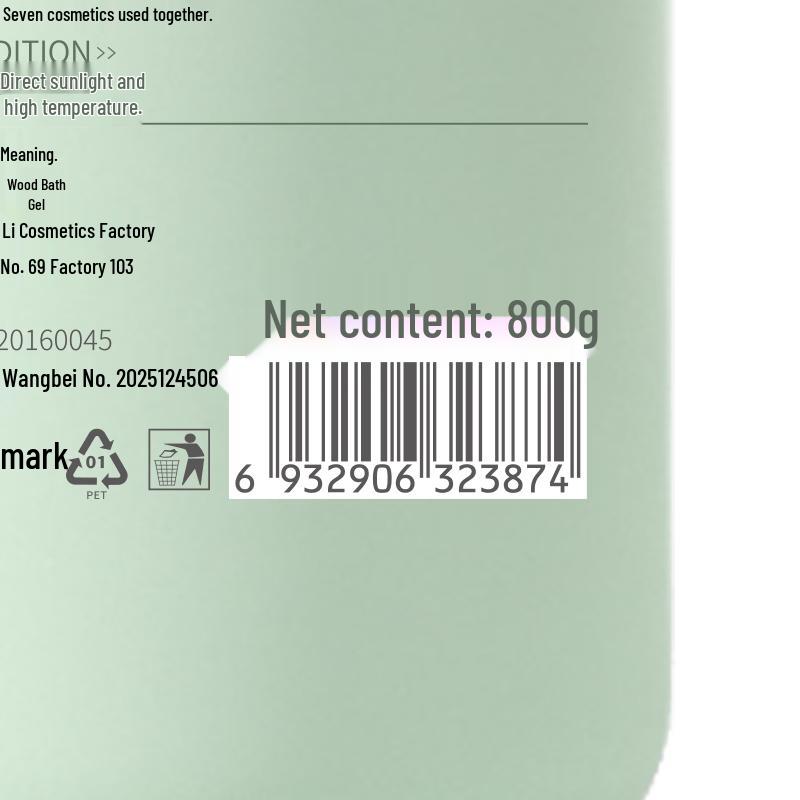 ZCL Refreshing Oil Control Fragrance Shower Gel