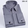 Men's French-style cufflink shirt, slim fit, suitable for business formal wear. A striped and fashionable men's top for white-co