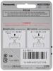 Panasonic Shaver Replacement Inner Blade ES9852 Men's Blade,