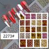 French Style Leopard & Zebra Nail Art Stickers: Butterfly & Stripe Decals