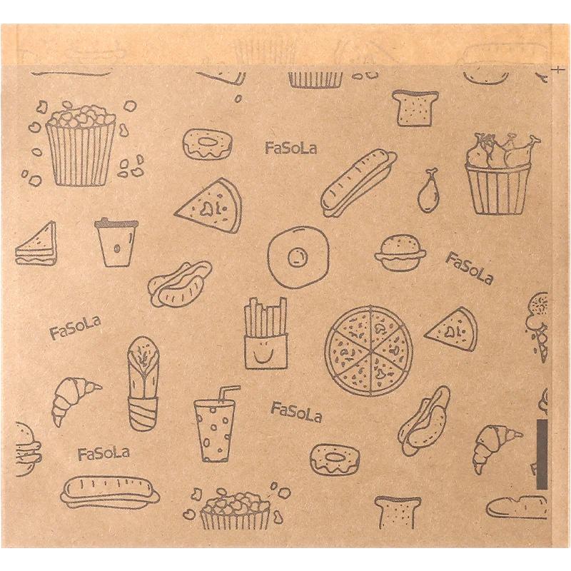 

50PCS Greaseproof Paper Bag, Kraft Paper Bag, Food Packaging Bag, Disposable Packaging