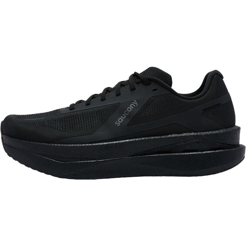 Saucony GRID ID 2 Breathable Lightweight Running Shoes