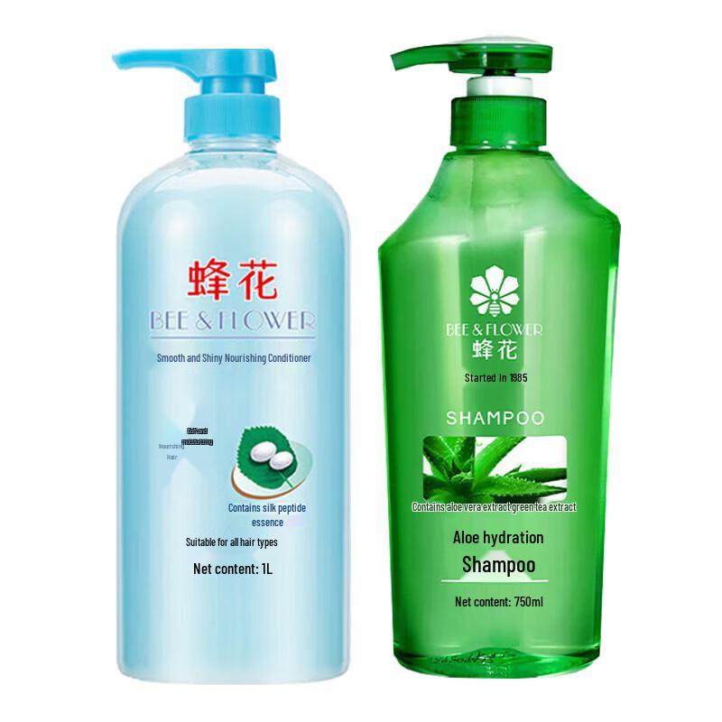 Bee Flower Hair Care Set
