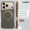 Armor Slim Magnetic Stand Case for iPhone 17 Pro Max - Full Coverage Drop Protection