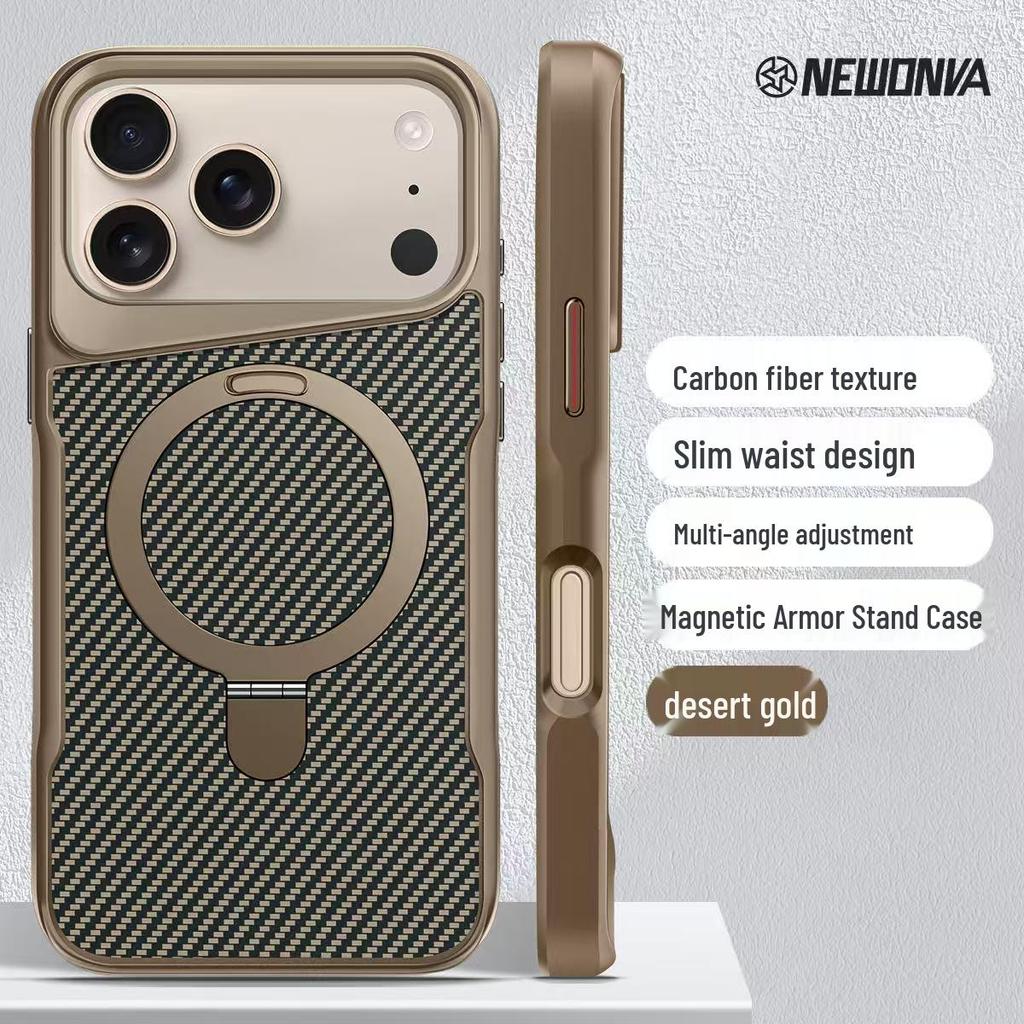 Armor Slim Magnetic Stand Case for iPhone 17 Pro Max - Full Coverage Drop Protection