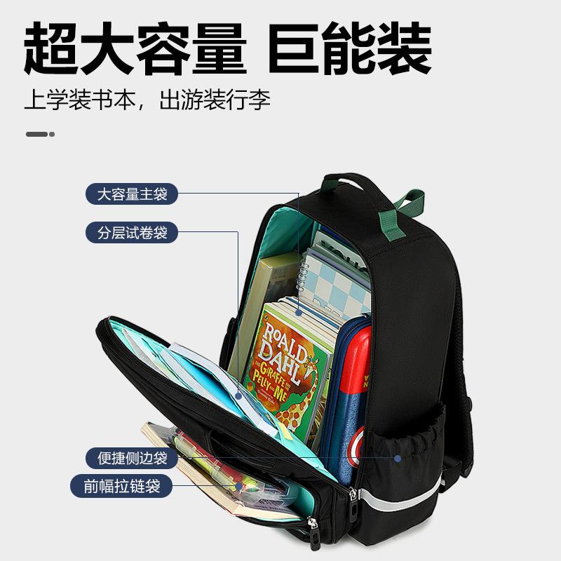 School bag for boys and primary school students Large capacity anti-splashing water spine protection to reduce the burden on children Boys backpack