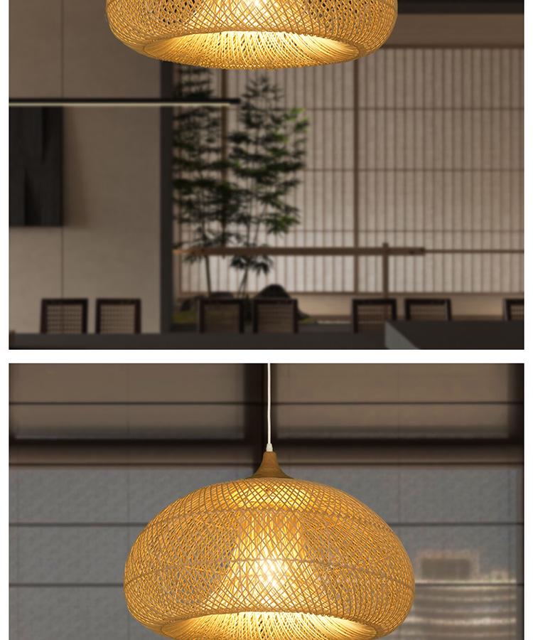 Southeast Asian Wabi-Sabi Rattan Pendant Light for Restaurants, Homestays, Tea Rooms, and Zen Spaces - Vintage Handmade Woven Design