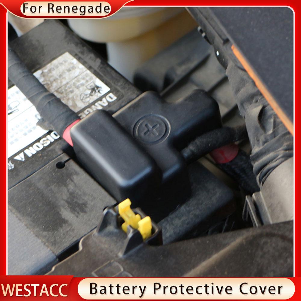 Capac de protecție pentru electrodul bateriei motorului auto Jeep Renegade 2014 - Capac de protecție pentru electrodul bateriei