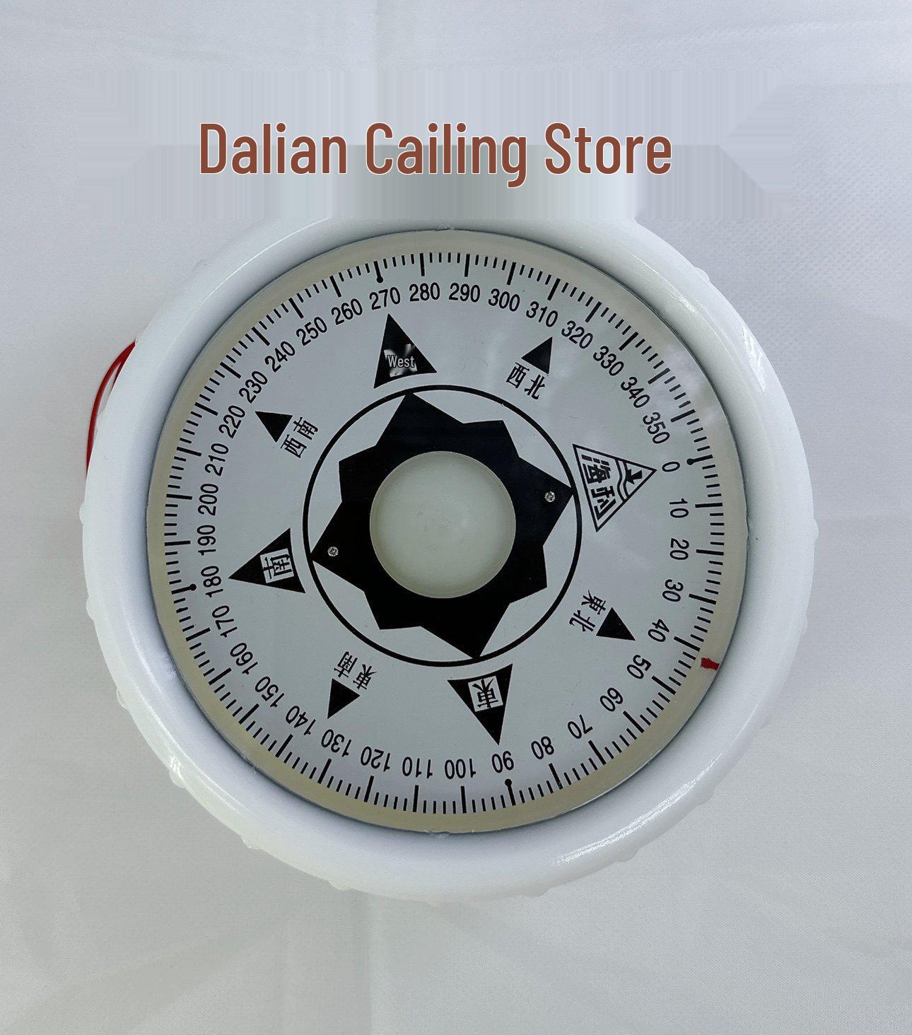 Large Shockproof Marine Yacht Compass with 12V Connection & Luminous Display Default светло-зеленый