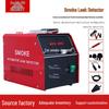 Car Engine Smoke Leak Detector for Pipe and Exhaust Repair