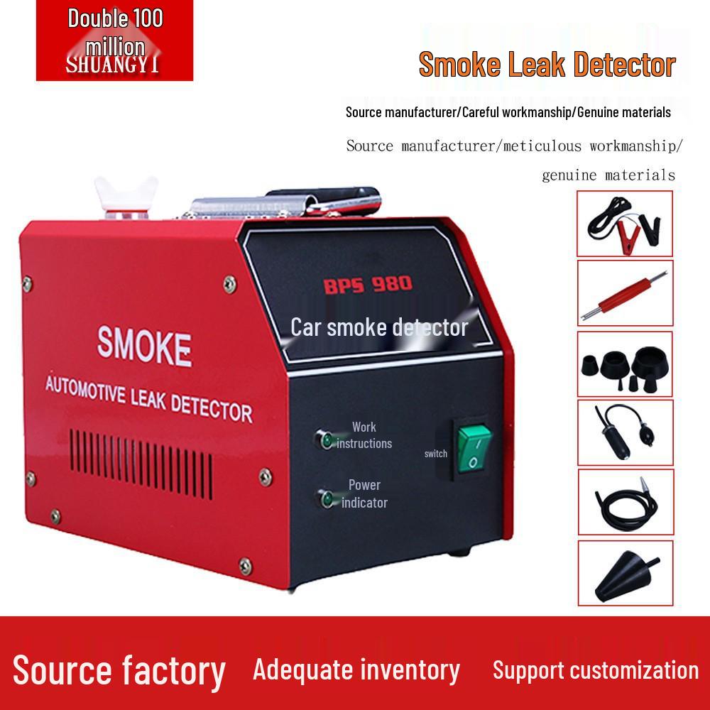 Car Engine Smoke Leak Detector for Pipe and Exhaust Repair