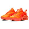 Nike Air Max Up Hyper Crimson Total Orange Women's CK4124-800