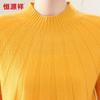HENGYUANXIANG Women's 100% Wool Jacquard Turtleneck Top