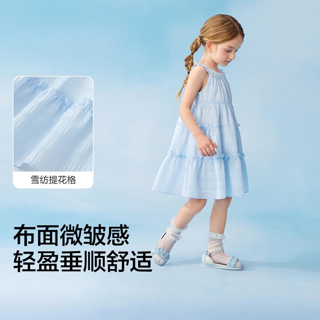 BalaOne: Balabala Dress for Girls, 2026 New Summer Dress, Embroidered Bow